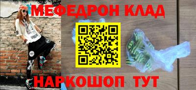 a pvp Кимры