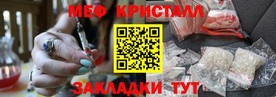 стафф Кингисепп