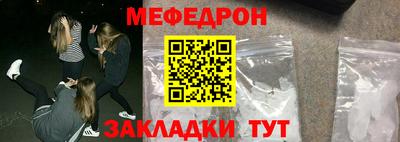 стафф Кингисепп