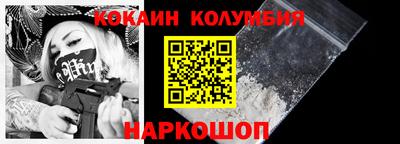 a pvp Кимры