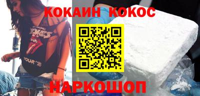 меф VHQ Краснодар