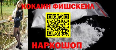 a pvp Кимры