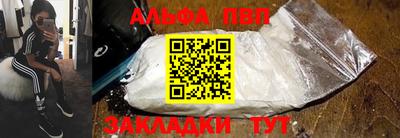 a pvp Кимры