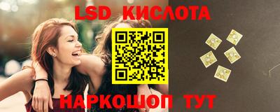 мефедрон мука Кинель