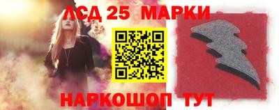 мефедрон мука Кинель