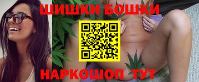 мефедрон мука Кинель