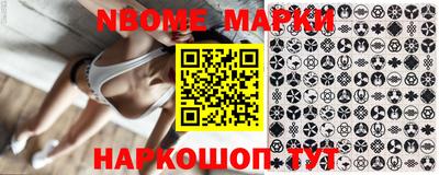 MDMA Premium VHQ Апрелевка