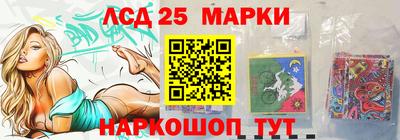 мефедрон мука Кинель