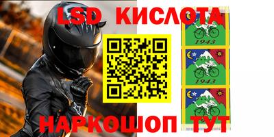 мефедрон мука Аргун