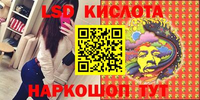 мефедрон мука Аргун