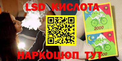 MDMA Premium VHQ Апрелевка