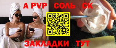 MDMA Premium VHQ Апрелевка