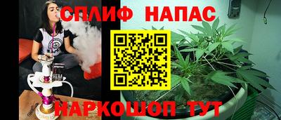 a pvp Кимры