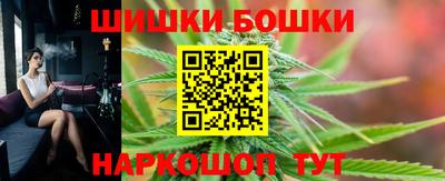 мефедрон мука Кинель
