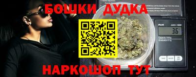 MDMA Premium VHQ Апрелевка