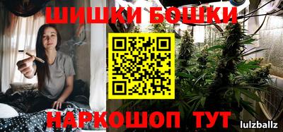 мефедрон мука Кинель