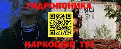 MDMA Premium VHQ Апрелевка