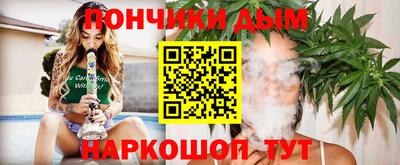 дмт Апшеронск