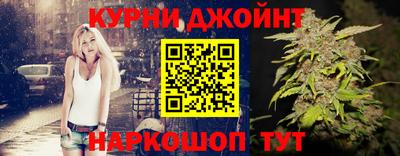 мефедрон мука Аргун