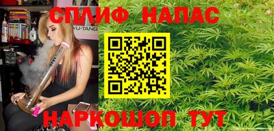 MDMA Premium VHQ Апрелевка