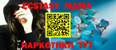 стафф Кингисепп