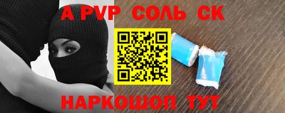 MDMA Premium VHQ Апрелевка