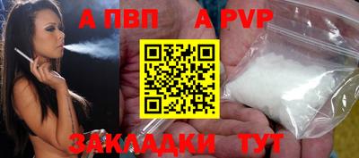 MDMA Premium VHQ Апрелевка