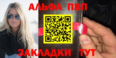 MDMA Premium VHQ Апрелевка