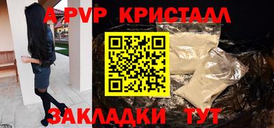 MDMA Premium VHQ Апрелевка