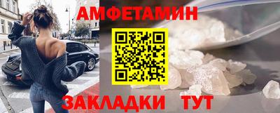 дмт Апшеронск