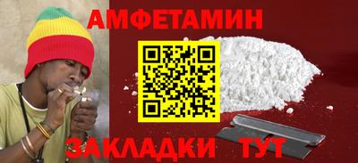 мефедрон мука Кинель