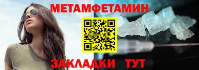 стафф Кингисепп