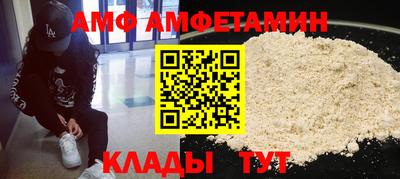 мефедрон мука Кинель