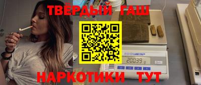 дмт Апшеронск