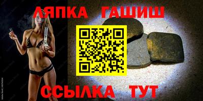 MDMA Premium VHQ Апрелевка