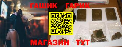 стафф Кингисепп
