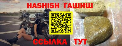 a pvp Кимры