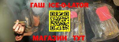 дмт Апшеронск