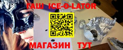 мефедрон мука Кинель