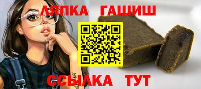 MDMA Premium VHQ Апрелевка