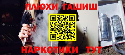 MDMA Premium VHQ Апрелевка