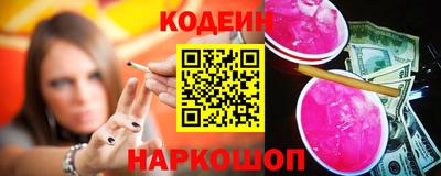 мефедрон мука Аргун