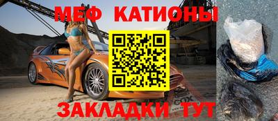 MDMA Premium VHQ Апрелевка