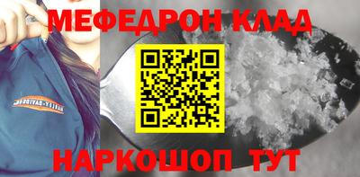 a pvp Кимры