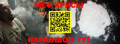 a pvp Кимры