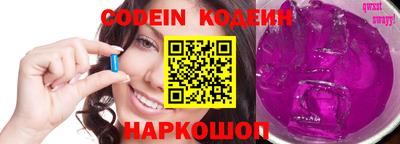 стафф Кингисепп
