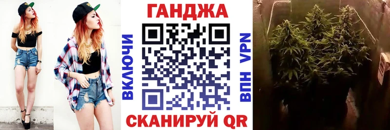 Конопля ГИДРОПОН  omg ТОР  Новоалтайск  цена наркотик 
